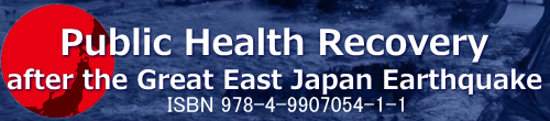 Public Health Recovery